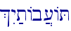 %Iy;tAb][AT\