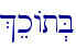 %ekAt.B