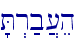 \