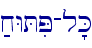 ;xWTiP-l'K