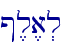 @,l,a.l