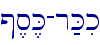 @,s,K-r;Kik