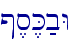 @,s,K;bW
