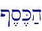 @,s,K;h\