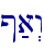 @;a>w