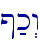@;k>w