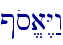 @os/a<Y:w