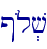 @{l.v