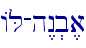 AL-h<n.b,a