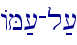 AM;[-l;[