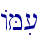 AMi[