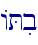 ATib