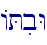 ATibW