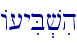 A[yiB.vih