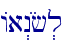 Aa>n{f.l