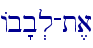 Ab'b.l-t,a