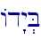 Ad"y.B\