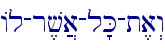 Al-r,v]a-l'K-t,a>w