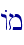 Am\