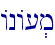AnA[.m\