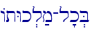 AtWk.l;m-l'k.B