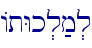 AtWk.l;m.l\