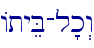 AtyeB-l'k>w