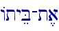 AtyeB-t,a