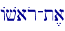 Avaor-t,a