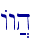 Aw]h