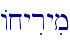 \