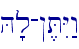 H'l-!,TIY:w