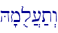 H'mul][;t>w