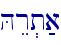 \