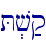 T.v;q\
