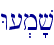 W[.m'v\