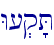 W[.q'T