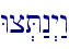 Wc.T:n>y:w