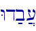 Wd;b][\