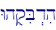 \