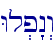 Wl.p"n>w