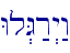 \