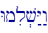 Wmil.v:Y:w
