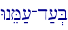 WneM;[-d;[.B