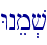 Wnem.v\