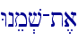 Wnem.v-t,a