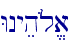 Wnyeh{l/a