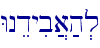 \