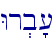 Wr.b'[\