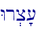 Wr.c'[